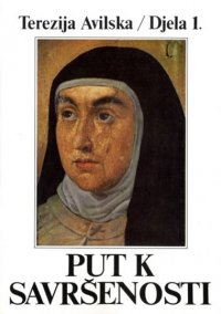 cover of the book Put k savršenosti