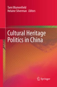 cover of the book Cultural Heritage Politics in China