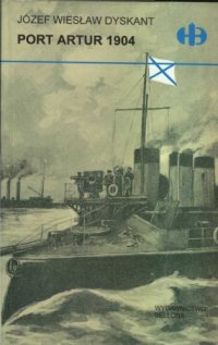 cover of the book Port Artur 1904