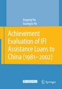 cover of the book Achievement Evaluation of IFI Assistance Loans to China (1981–2002)