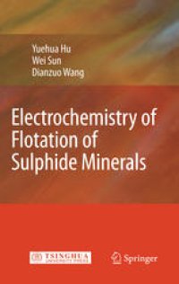 cover of the book Electrochemistry of Flotation of Sulphide Minerals