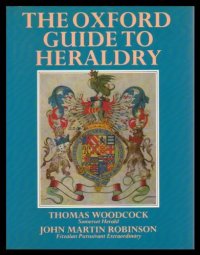 cover of the book The Oxford Guide to Heraldry