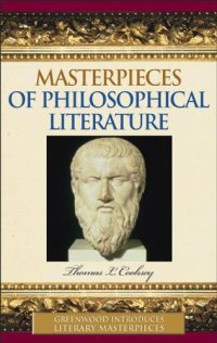 cover of the book Masterpieces of Philosophical Literature