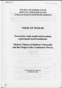 cover of the book Nowożytne wizje nauki uniwerslanej a powstanie teorii kontinuów