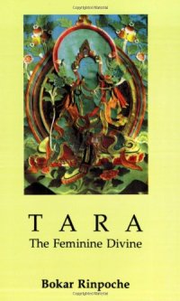 cover of the book Tara The Feminine Divine