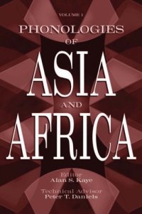 cover of the book Phonologies of Asia & Africa: Including the Caucasus