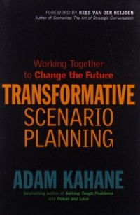 cover of the book Transformative Scenario Planning: Working Together to Change the Future