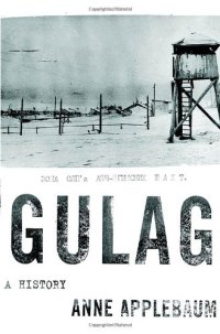 cover of the book Gulag: A History