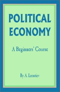 cover of the book Political Economy: A Beginner's Course