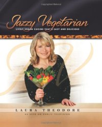 cover of the book Jazzy Vegetarian