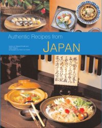 cover of the book Authentic Recipes from Japan