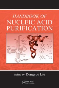 cover of the book Handbook of Nucleic Acid Purification