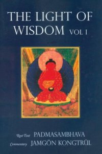 cover of the book Light of Wisdom, Vol. I