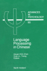 cover of the book Language Processing in Chinese