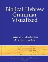 cover of the book Biblical Hebrew Grammar Visualized