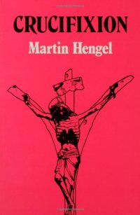 cover of the book Crucifixion