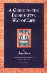 cover of the book A Guide to the Bodhisattva Way of Life