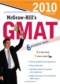 cover of the book McGraw-Hill's GMAT, 2010 Edition