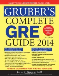 cover of the book Gruber's Complete GRE Guide 2014, 3E