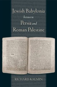 cover of the book Jewish Babylonia between Persia and Roman Palestine