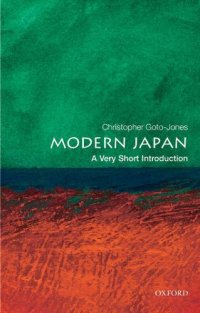 cover of the book Modern Japan: A Very Short Introduction