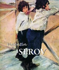 cover of the book Valentin Serov