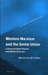 cover of the book Western Marxism and the Soviet Union