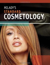 cover of the book Milady's Standard Cosmetology 2008