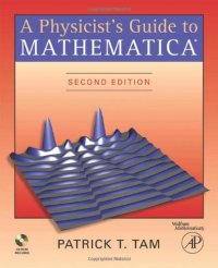 cover of the book A Physicist's Guide to Mathematica, Second Edition