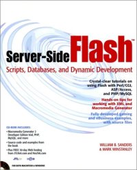 cover of the book Server-Side Flash: Scripts, Databases, and Dynamic Development