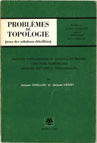 cover of the book Problèmes de Topologie (avec solutions détaillées)