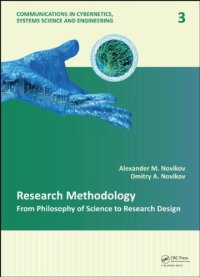 cover of the book Research Methodology: From Philosophy of Science to Research Design