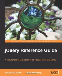 cover of the book jQuery Reference Guide: A Comprehensive Exploration of the Popular JavaScript Library