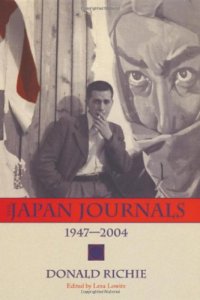 cover of the book The Japan Journals: 1947-2004