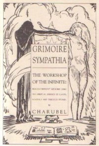 cover of the book Grimoire Sympathia - Workshop of the Infinite