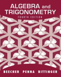 cover of the book Algebra and Trigonometry