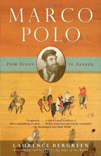 cover of the book Marco Polo: From Venice to Xanadu