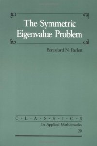 cover of the book The Symmetric Eigenvalue Problem