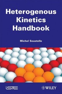 cover of the book Heterogeneous Kinematics Handbook