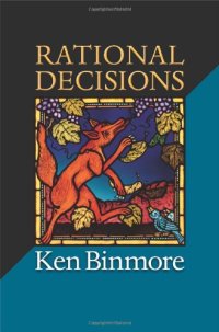 cover of the book Rational Decisions