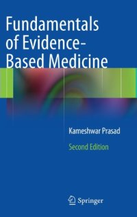 cover of the book Fundamentals of Evidence Based Medicine