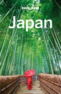 cover of the book Lonely Planet Japan