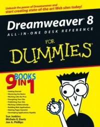 cover of the book Dreamweaver 8 All-in-One Desk Reference For Dummies