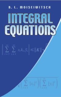 cover of the book Integral Equations