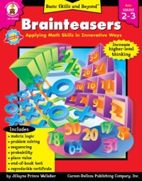 cover of the book Brainteasers, Grades 2 - 3