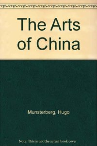 cover of the book Arts of China