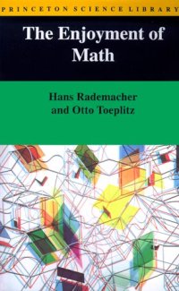 cover of the book The Enjoyment of Math