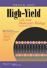 cover of the book High-Yield™ Cell and Molecular Biology