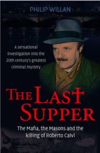 cover of the book The Last Supper