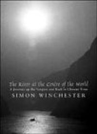 cover of the book The River at the Centre of the World